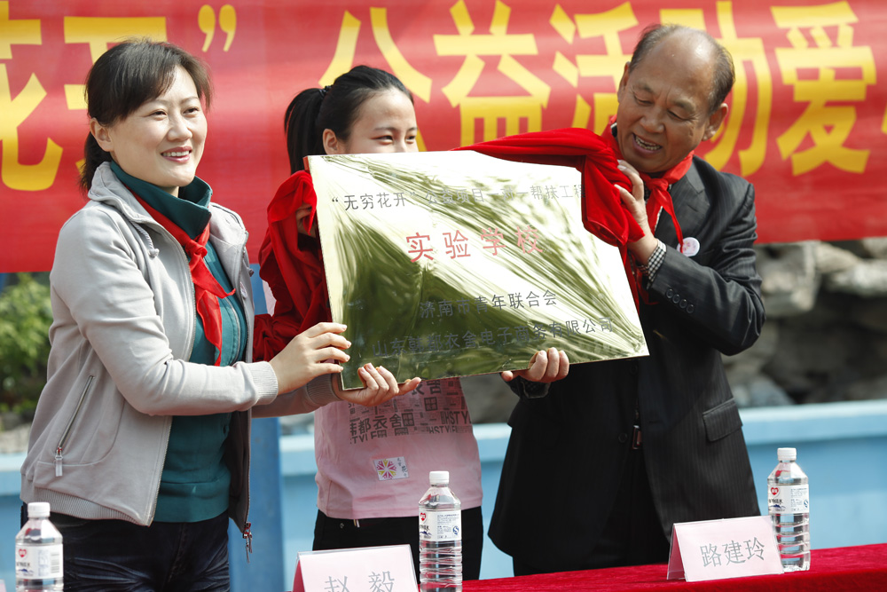 �����е�������Э����ҵ���������ᡰ���������������